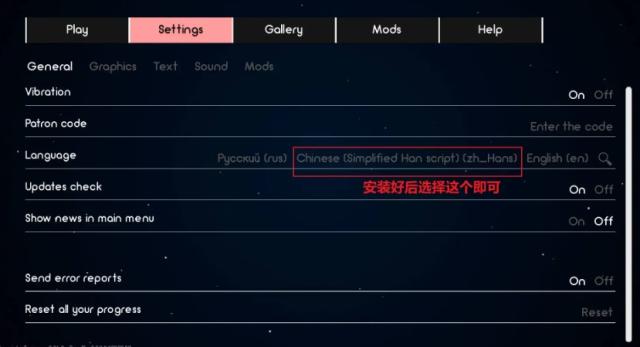 【成人游戏】学习交流版试玩/色情游戏/黄游欧美SLG/多国语言官中版中文动漫同人【色情游戏】火影忍者：火影训练师 (Naruto: Kunoichi Trainer) v0.26.2 汉化版安卓（购买玩具可送试玩版，请具体联系客服）