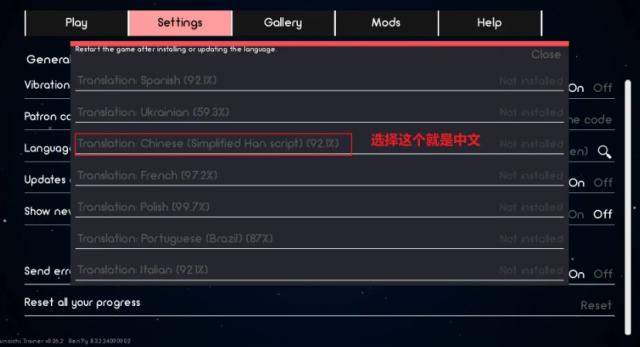 【成人游戏】学习交流版试玩/色情游戏/黄游欧美SLG/多国语言官中版中文动漫同人【色情游戏】火影忍者：火影训练师 (Naruto: Kunoichi Trainer) v0.26.2 汉化版安卓（购买玩具可送试玩版，请具体联系客服）