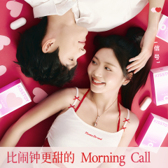 【kisstoy】秒潮信号项链（送：女神套装）#男女情侣远程智能互动社交异地传情七夕礼物