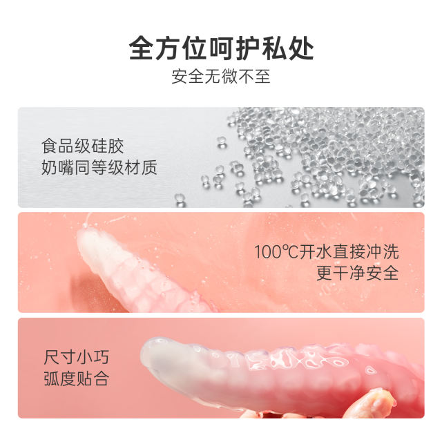 【她唇】异形章鱼触手（送：精品润滑液）#假阳具成人玩具女用入体高潮情趣用品自慰假阴茎