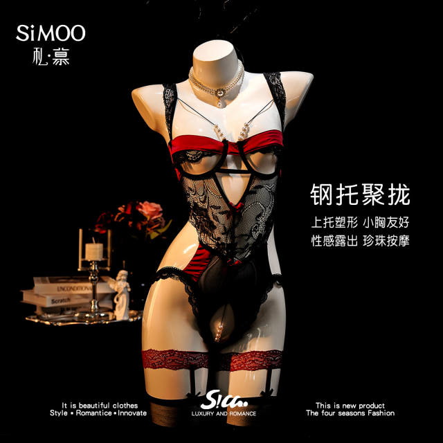 【海豚精选】女王大人#性感免脱小胸显大钢托聚拢开档连体衣制服套装床上羞耻女