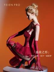 【绯隐】「朵」性感网纱钢圈胸垫睡衣#马甲免脱蓬蓬裙内衣套装制服