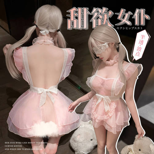 【海豚精选】甜美女仆套装#透视性感诱惑睡衣微胖女生纯欲风免脱连衣裙战袍