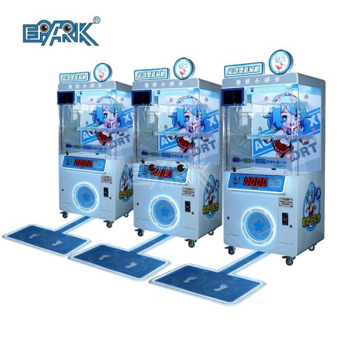 Coin Operated Arcade Game Gift Game Toys Sports Amusement Dancing Gym Equipment Sport Capsule Vending Machine For Sale