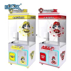 Coin Operated Games Arcade Gift Machine Plush Toys Vending Machines Claw Crane Game Machines