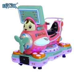 Kids Arcade Machine Amusement Park Coin Operated Kids Motorcycle Game Swing Car Game Machine