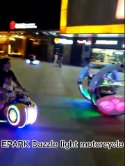 Amusement Park Anti-Collision Kid Motorbike Large Prince Motorcycle For Sale