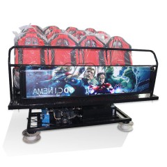 4d Projector Projection Hologram 9d Game 6 8 9 12 Seats Movie Dynamic 7d 12d 5d Cinema Chair Project