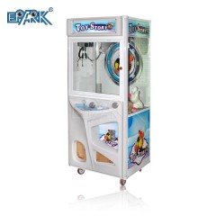 Electronic Coin Operated Pp Tiger 2 Toy Crane Gift Claw Crane Game Machine India Selling