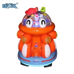 Amusement Park Coin Operated Kids Animal Swing Car Game Machine Indoor Kiddie Rides For Sale