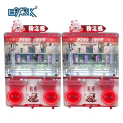 Design 2 Payers Doll Vending Claw Machine Coin Operated Mystery Boxes For Prize Amusement Arcade Machine