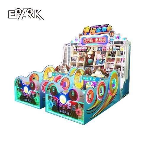 Indoor And Outdoor Ducky Amusement Ticket Redemption Amusement Park Carnival Booth Game Machine