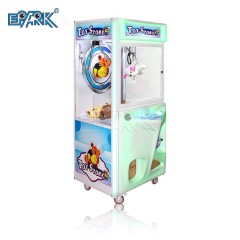 Electronic Coin Operated Pp Tiger 2 Toy Crane Gift Claw Crane Game Machine India Selling