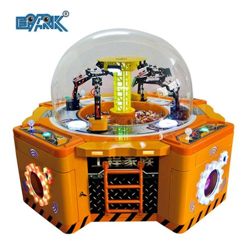 Coin Operated Maquina De Premios Kids Prize Vending Machine Award Machine For 4 Players