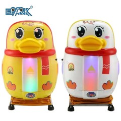 Amusement Park Coin Operated Little Yellow Duck Ride On Swing Car Game Machine For Sale