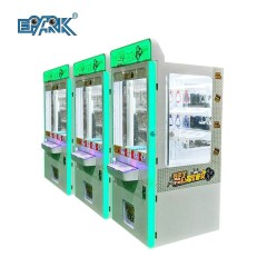 15 Lots Key Master Claw Machine Game Key Master Toy Vending Machine For Amusement Game Machine