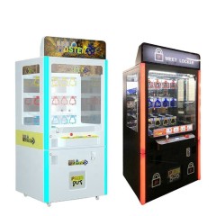 Key Master Coin-Operated Amusement Arcade Gift Game Machine Lottery Ticket Game Machine For Sale