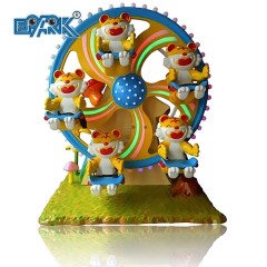 Amusement Park Rides Kids Small Ferris Wheel Tiger Rides With Fence For Kids