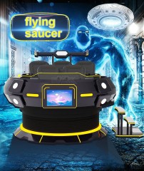 Amusement Park Roller Coaster 360 Degree Rotater VR Multiplayer VR Games Shooting 5 Seats 360 VR Chair