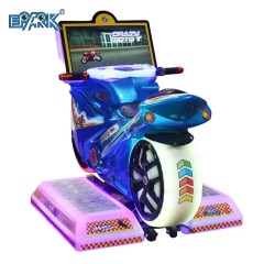 Amusement Park Crazy Motorcycle Kiddie Rides Coin Operated Electric Motorcycle Video Game Machine