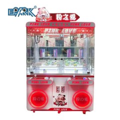 Design 2 Payers Doll Vending Claw Machine Coin Operated Mystery Boxes For Prize Amusement Arcade Machine