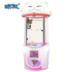 Amusement Park Entertainment Coin Pusher Cut Cat Arcade Doll Machine Crane Claw Machine For Kids