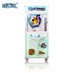 Electronic Coin Operated Pp Tiger 2 Toy Crane Gift Claw Crane Game Machine India Selling
