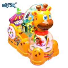 Indoor Amusement Rides Shaking Car Game Machine Coin Operated Kiddie Rides For Sale