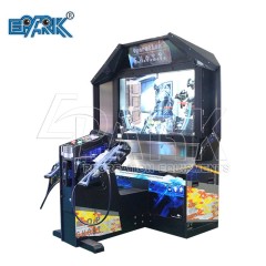 Target Simulator Operation Ghost Arcade Video Game Machine