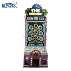 Mechanic Ticket Control Ball Drop Video Coin Operated Big Arcade Redemption Game Machine For Sale