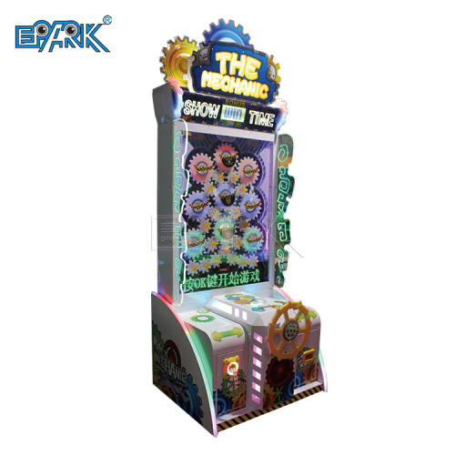 Mechanic Ticket Control Ball Drop Video Coin Operated Big Arcade Redemption Game Machine For Sale