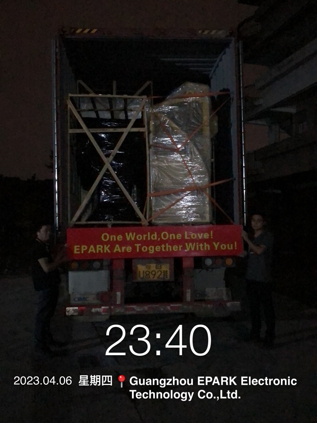 EPARK Two 40HQ Containers Shipped To Algeria