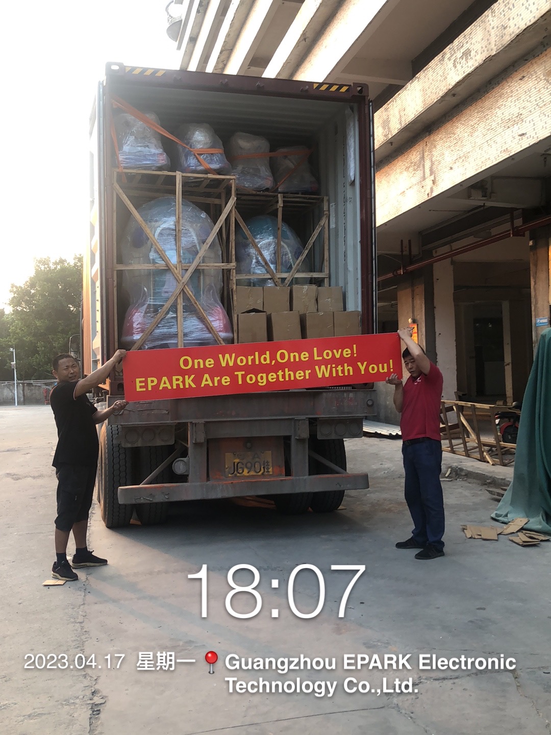 EPARK Four 40HQ Container Shipped To Argentina