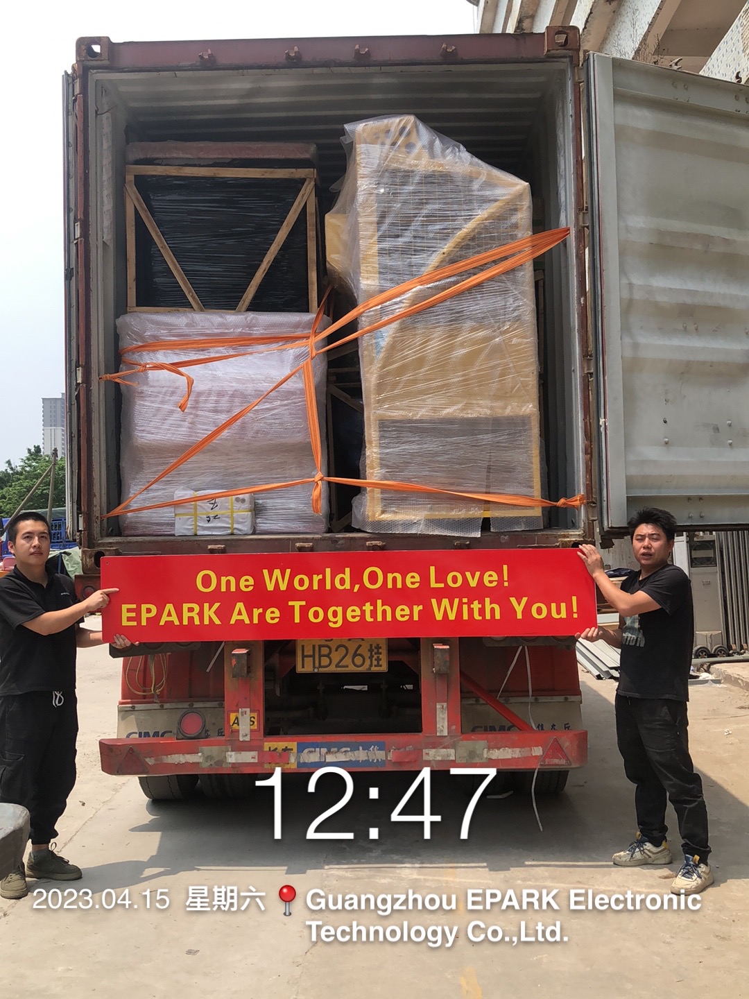 EPARK 40HQ Container Shipped To Azerbaijan,40HQ Container Shipped To Ukraine,20HQ Container Shipped To Spain