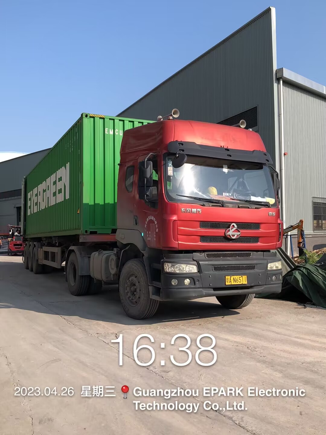EPARK Three Containers Ship To Our Clients