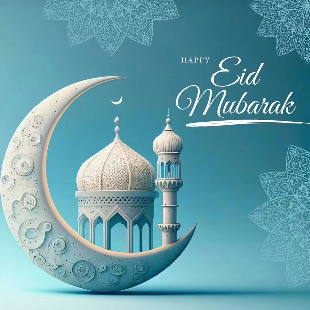 Happy Eid Al-Fitr To Muslims All Over The World