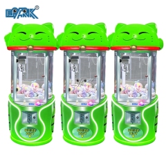 Amusement Park Coin Operated Games Toys Vending Arcade Claw Crane Machine Claw Machine With Bill Acceptor