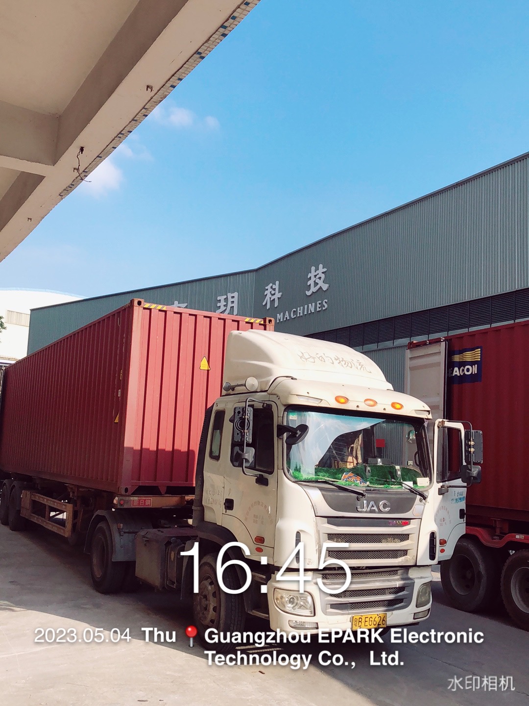 EPARK One Container Ship To Spain