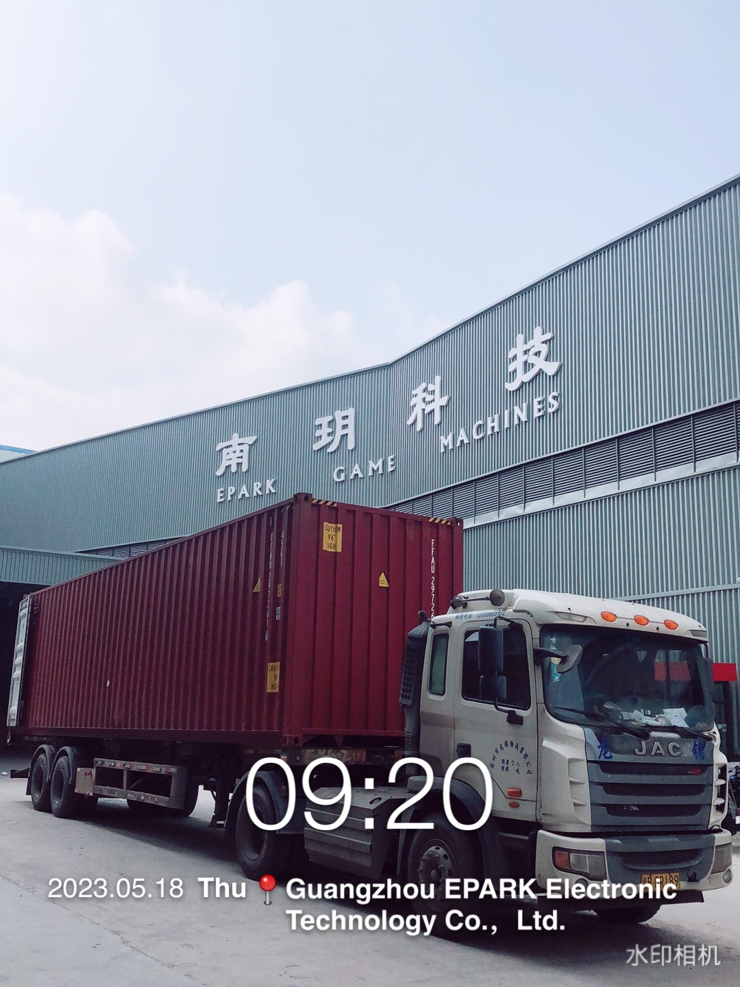 EPARK One Container Ship To India