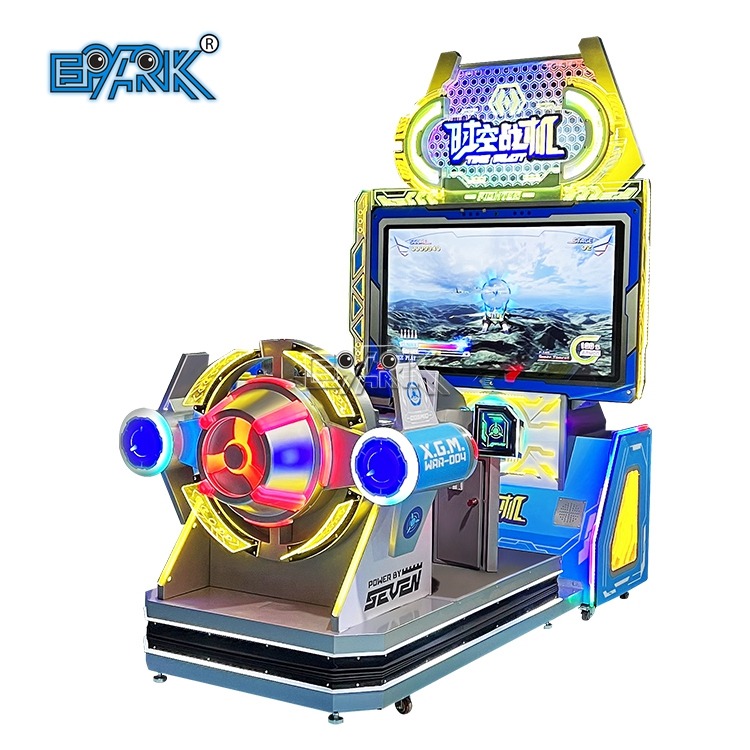 Amusement Coin Operated Time Pilot Dynamic Flight Simulator Arcade ...