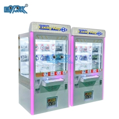 Popular15 Lots Lucky Key Coin Operated Golden Key Redemption Prize Vending Machine Amusement Arcade Game Machine