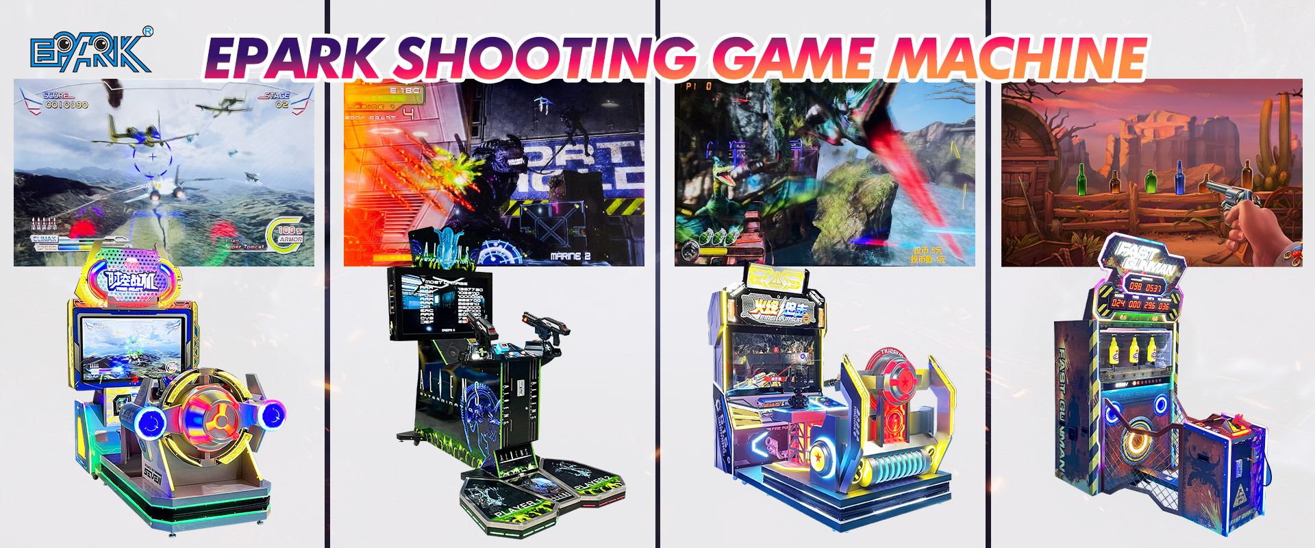 Why Arcade Shooting Games Are Still Popular Today