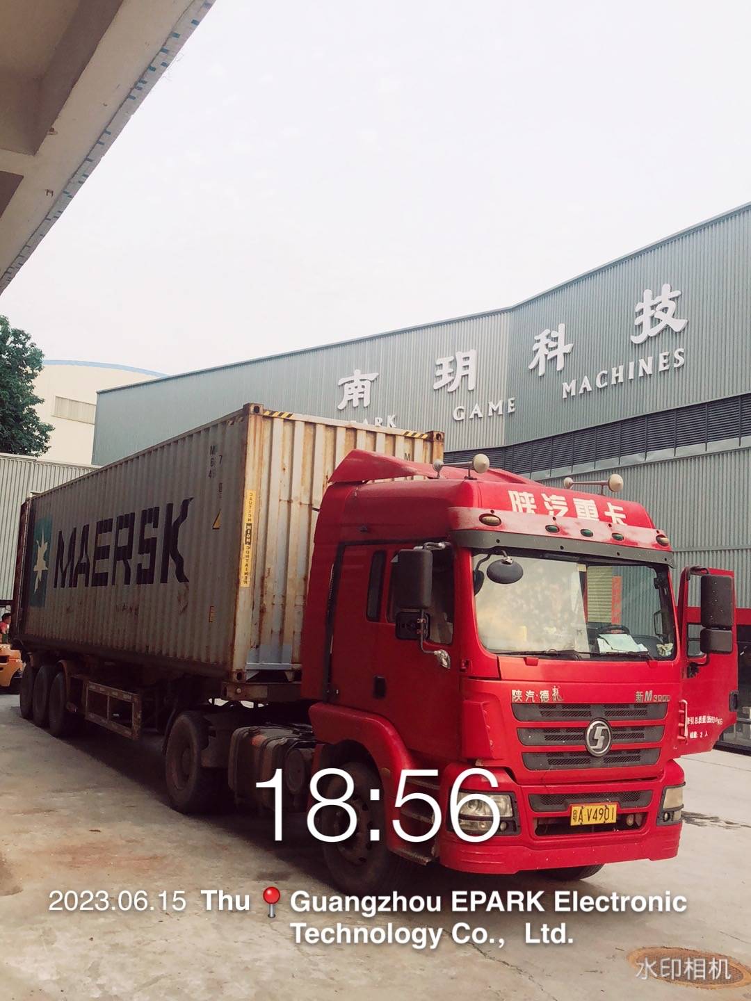 EPARK One Container Shipped To Paraguay