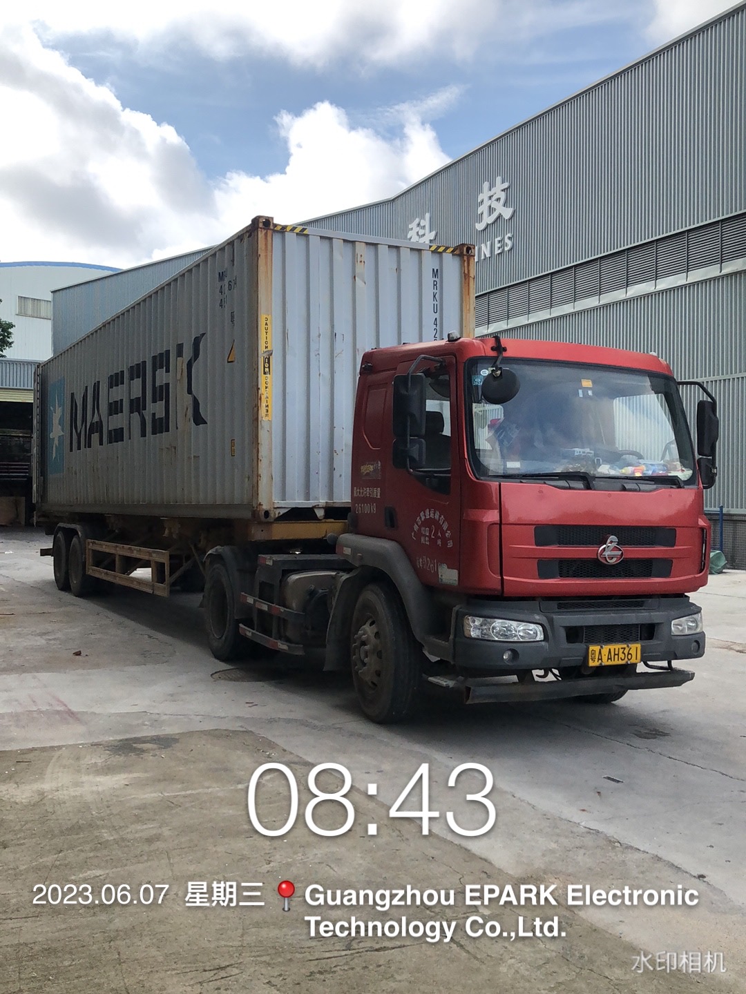 EPARK Two Containers Shipped To Bolivia