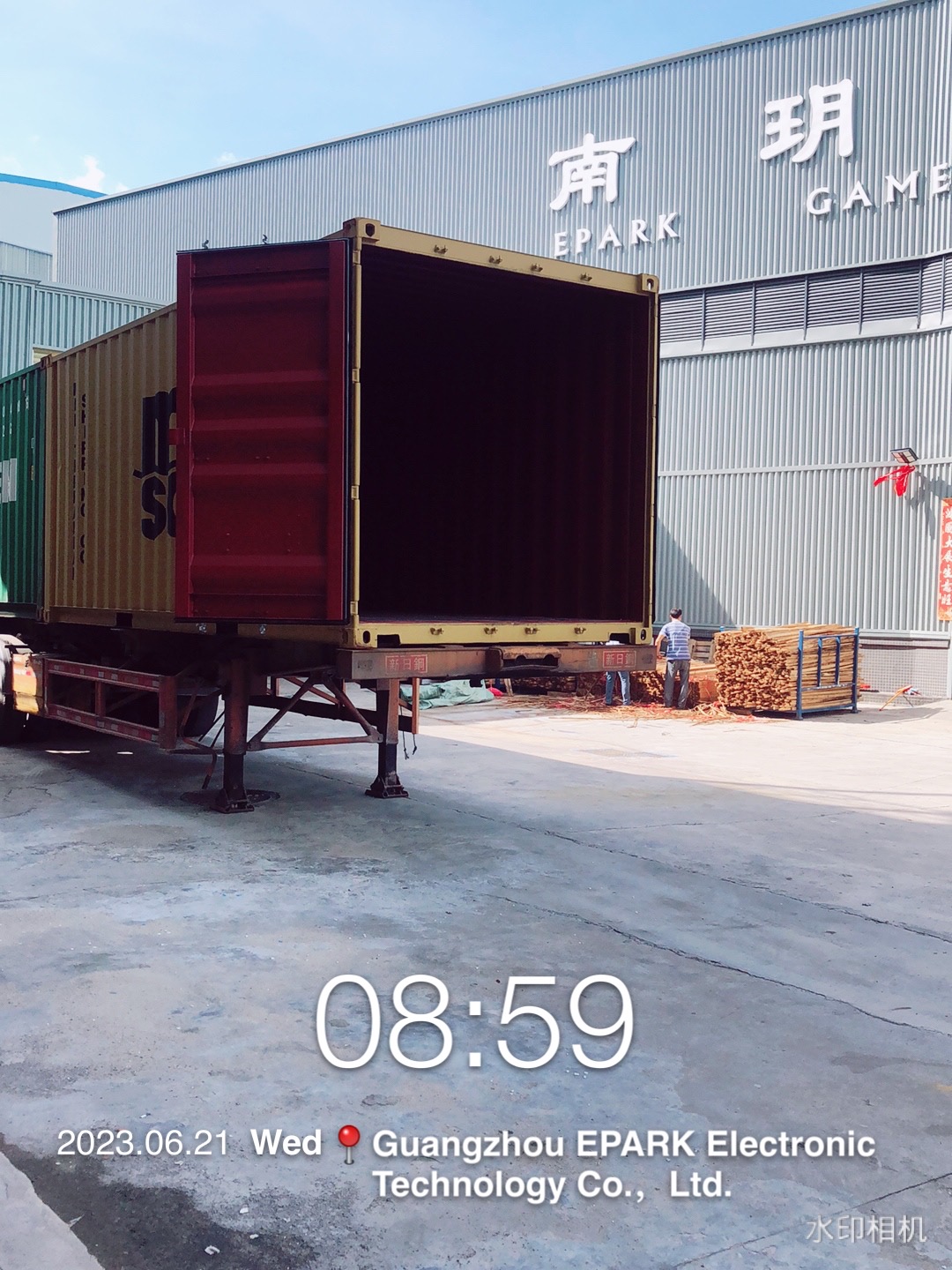 EPARK One Container Shipped To Israel