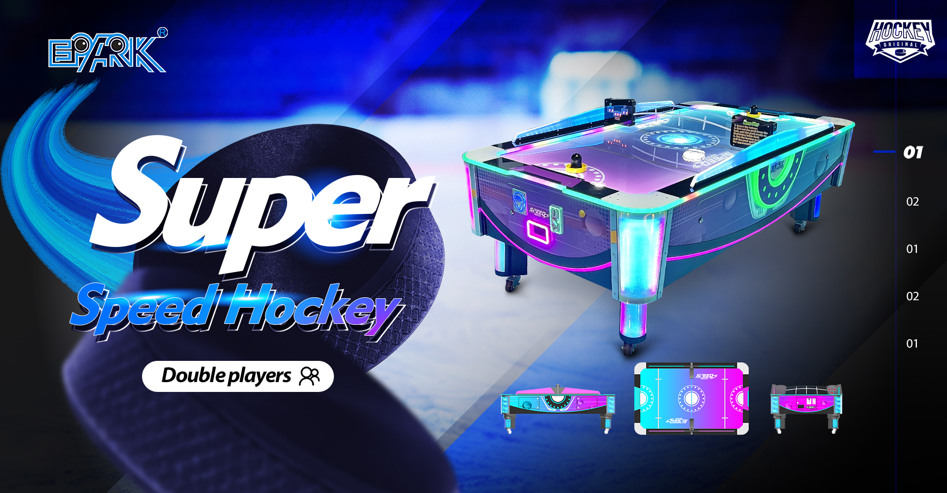 How to play hockey game machine？