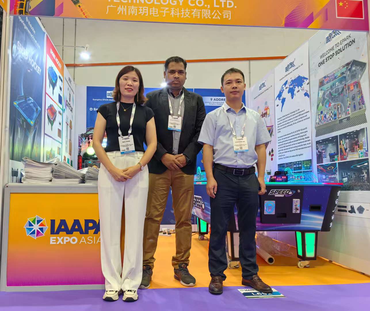 Welcome To Visit IAAPA EPARK Show in Singapore