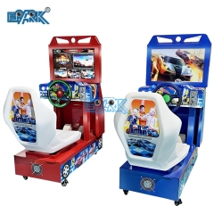 Coin Operated Kids Outrun 22