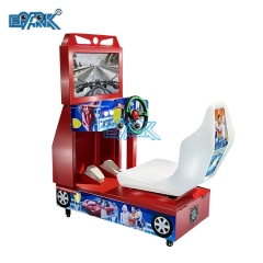Coin Operated Kids Outrun 22