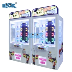 Magical Sticks Key Master Machine Toy Vending Arcade Claw Machine For Sale